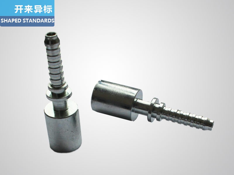 高壓水管接頭