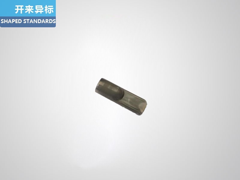 扁身